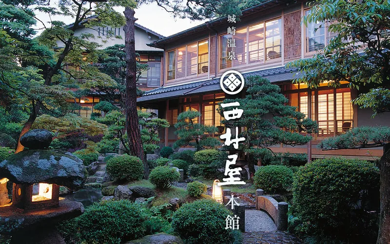 Nishimuraya Honkan, the Relais & Châteaux ryokan with its own indoor and open-air onsen baths in Kinosaki Onsen, Japan